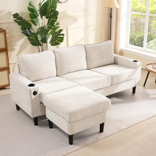 BTM L-Shaped Corner Sofa, 3 Seater Sectional Sofa Couches With USB, Cup Holders, for Apartment Living Room（Beige）