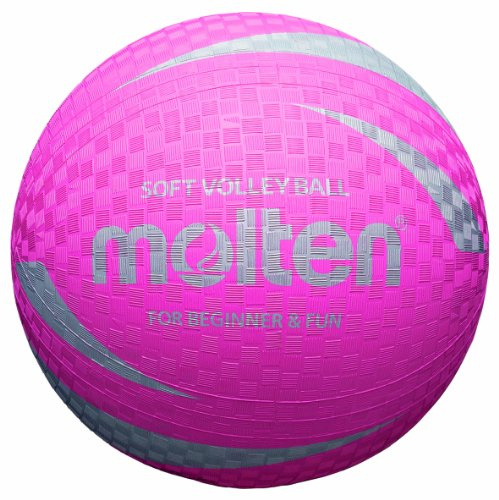 Molten Kinder Dodgeball