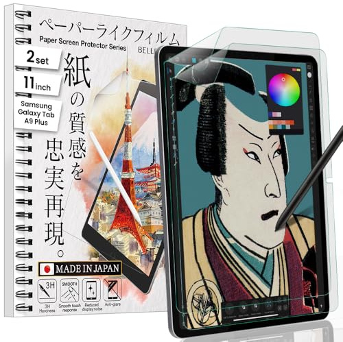 BELLEMOND | The Original Made in Japan Paper Screen Protector for Samsung Galaxy Tab A9 Plus / A9+ (11) | Matte Surface PET Film For Writing, Drawing & Note-Taking | 2 Set