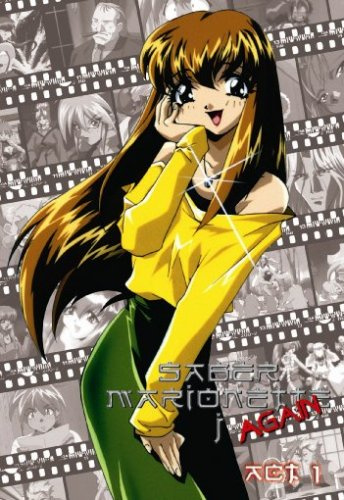 Saber Marionette J Again Vol. 1/Episode 01-03