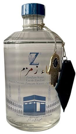 Eau de Zamzam (du puits de Zam zam) - 1 x 500 ml (50cl) - Authentique de (Mecca) Makkah en Arabie Saoudite - eau minérale (1x bouteille en verre)