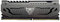 Patriot Viper Steel DDR4 32GB 3600MHz Single Module Gaming Arbeitsspeicher