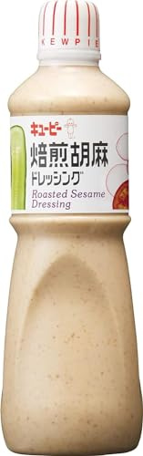 Aderezo de ensalada de sésamo asado Kewpie 1L de Japón