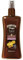 HAWAIIAN Tropic - Glowing protection - Huile SPF 15 (200ml)