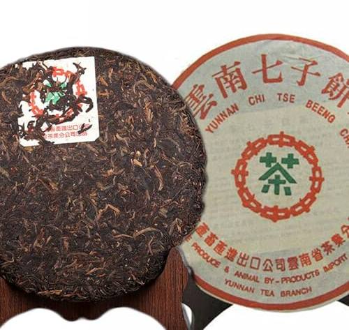 Gâteau au thé Puerh au thé Noir naturel 357g Thé Chinois PU-Erh mûr du Yunnan pour