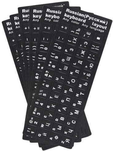 6er-Pack russische Tastaturaufkleber, russische Tastaturaufkleber, schwarze russische Tastatur-Ersatzaufkleber, passend für jede Standardtastatur, Laptop-Tastatur, Apple-Tastatur
