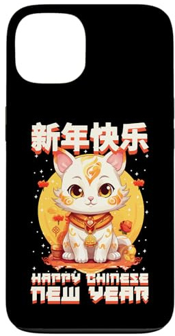 Custodia per iPhone 13 Felice anno nuovo cinese 2024 Lucky Cat Matching