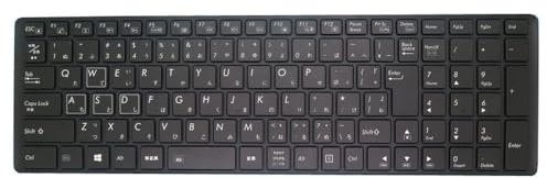 RTDPART Clavier pour Ordinateur Portable Gigabyte P35 Series V142645CJ1 JP Japonais avec Cadre argenté et rétroéclairé
