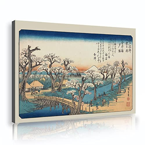 Deertweet Home Grand Utagawa Hiroshige Giclée moderne Prints Style japonais Cerisier Illustration abstraite pour Rustique Chambre Posters Décor 75x120cm Cadre intérieur