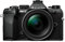 Cámara Micro Cuatro Tercios OM SYSTEM OM-5 Mark II, Incl. Objetivo M.Zuiko Digital ED 12-45mm Pro, Sensor Live Mos de 20 MP, estabilización de Imagen de 5 Ejes, Sellado IP53 contra la Intemperie