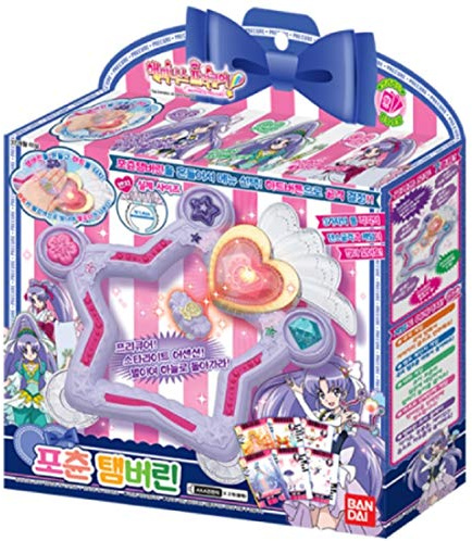 Happiness Charge PreCure Fortune Tamburine kostym