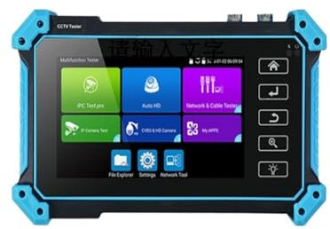 Überwachungskameratester IP CCTV Tester Kamera AHD CVI TVI SDI 5 Zoll Touch 4K VGA Eingang Sicherheit PoE IPC Tester Cftv Mini Tragbare Monitor Tester Schnellvideo(IPC-5100C Plus)