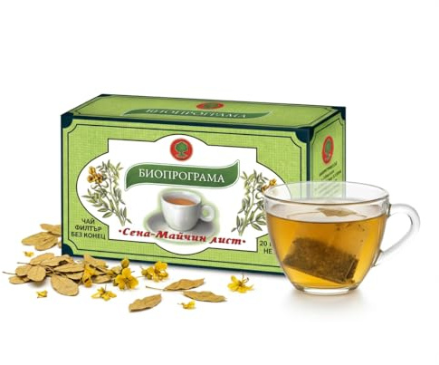 Senna Tee - Sennesblätter Tee in Teebeuteln – Traditioneller Abführtee zur Darmentleerung – Kräutertee mit Senna für Detox & Colon Cleanse – Slimming Tea & Detox zum Abnehmen 90g