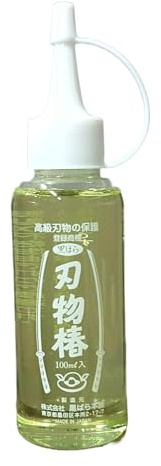 Huile de camélia pour outils, 100 ml, protection contre la corrosion et l'oxydation, fabriquée au Japon