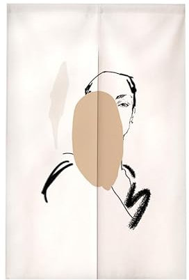 Türvorhang Schwarz Braun Graffiti Küchenvorhänge Polyester Raumteiler Vorhang Kurz Scheibengardinen mit Teleskopstange Vorhänge Kurz Türvorhang Insektenschutz Fliegenvorhang Terrassentür 70x150cm