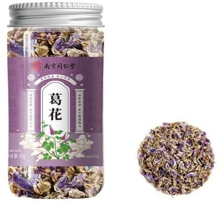 Thé De Fleurs Chinoises Célèbres Naturellement Séchées À L'air, Tisane, 30g / 1,05oz Thé De Fleurs Violettes Séchées Pour La Santé