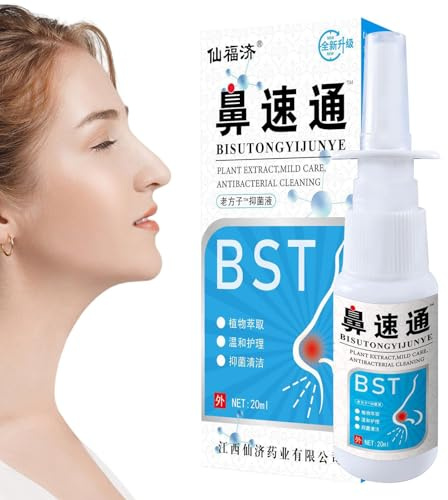 ulapithi Spray nasale antirussamento - Spray nasale a Base di Erbe per rinite cronica da 20 ml,Spray antirussamento Spray per sinusite, Spray nasale Naturale Che Aiuta ad Aprire Passaggio 'Aria