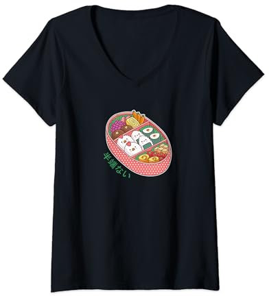 Anime Kawaii Boîte à bento Hanpa Nai T-Shirt avec Col en V