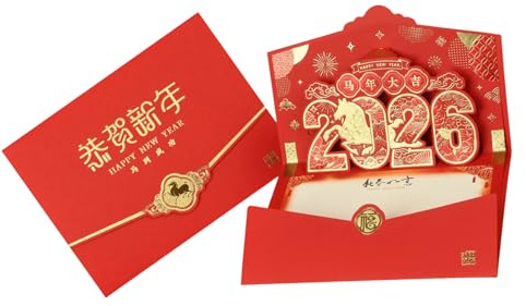 YIZITU Tarjeta Emergente Tradicional China De Año Nuevo con Ilustraciones del Año del Caballo Elegante Diseño Estérico para Saludos Y Bendiciones Navideñas Tarjeta De Felicitación China