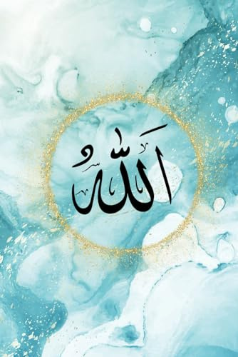 Notizbuch Islam: Ein Hijra Kalender für Notizen