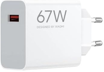 Xiaomi hyper charger power 67W power adapter type-a