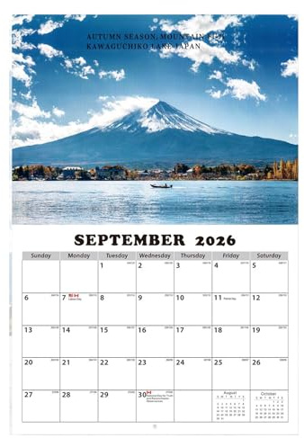 Calendrier Mural Paysage 2026 | Calendrier Annuel 2026 pour Planification Mensuelle | Agenda Quotidien Vues Panoramiques Maison Bureau École