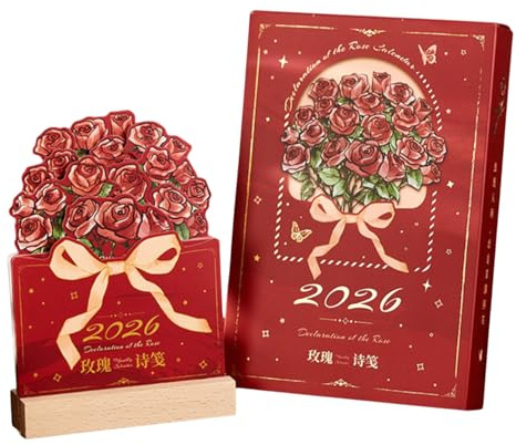 Calendario de mesa 2026 - Planificación mensual semanal diaria, mazo calendario vintage 2026, elegante decoración de escritorio | Gestión del programa organizado para la planificación