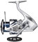 Shimano Spinnrolle 23 Stradic 4000XG