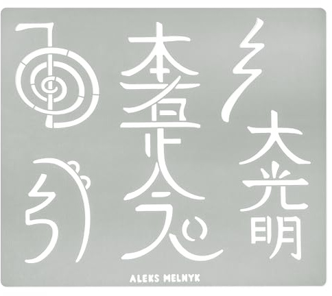 Aleks Melnyk #100 Pochoir en métal pyrogravure, symboles Reiki, pochoirs symboles japonais, pochoir lettre chinoise, Dai Ko Myo, modèle d'artisanat gravure sur bois, gravure, sculpture sur bois,