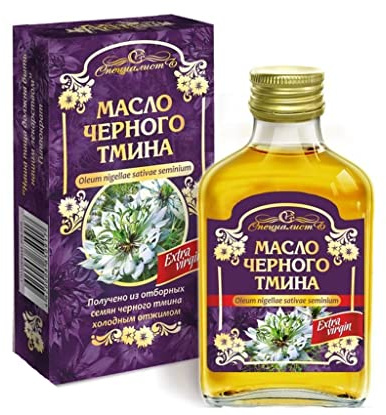 Aceite de comino negro, 100 ml