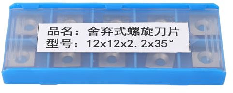 Carbideinsätze 4 Kanten drehen Einsätze CNC Holzbearbeitungsmahlung Ersatzblätter Kit für Sperrholz -Planing Holzoberflächenfeinbearbeitung 10pcs (12 * 12mm)