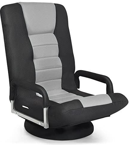 RELAX4LIFE Bodenstuhl Klappbar, Bodensessel mit 7-Fach Verstellbarer Rückenlehne & 360° drehbarem Sockel, Relaxsessel bis 150 kg belastbar, Lazy Sofa mit Armlehnen, für Wohnzimmer, Schlafzimmer, Büro