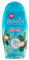 BIONSEN Docciaschiuma DermoIdratante 250ml
