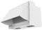 Teka NR1 63020 SOS - Campana Extractora, Integrable, Mandos y Apertura Mecánicos, Tres Velocidades, Filtros Metálicos, Iluminación Led, Color Blanco