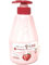 KWAILNARA Strawberry Milk Vitalizing Body Lotion - Long Lasting Hydration 560 g