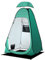 Pop Up Toilet Tent riggoo Portable Shower Toilet Tents for Camping Privacy Outdoor Changing Room for Beach Fishing Hiking Sun Shelter (UV Protection) (Dark Green)