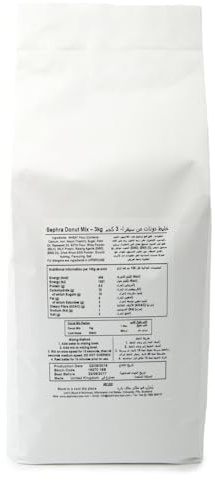 Sephra Donut Mix (4 x 3kg Bags) - Just Add Water'' Doughnut Mix For Frying