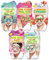 7th Heaven Variety Pack of 5 Clay, Cream & Peel-Off Face Mask – Hydrating & Moisturising Formula Suitable For All Skin Types – Vegan & Cruelty-Free Skincare
