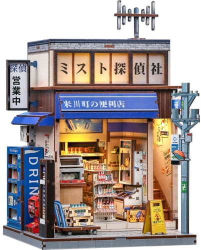 Book Nook Japón Fsolis – Librería Japonesa Miniatura, Puzzle 3D Madera, Casa de Muñecas, Decoración para Estanterías, Maqueta Adultos