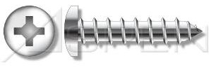 (75pcs) #14 X 5, Self-Tapping Screws, Type A, Pan Head, Phillips Drive, 304 Stainless Steel (18-8), Ships Free in USA
