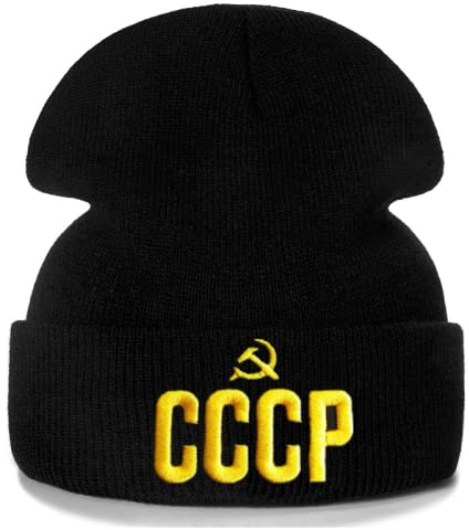 Ciamlir Chapeau Homme CCCP Broderie 3D Chapeaux Tricotés Bonnet Casquette URSS Insignes Soviétiques Faucille Marteau,Noir,54-60Cm