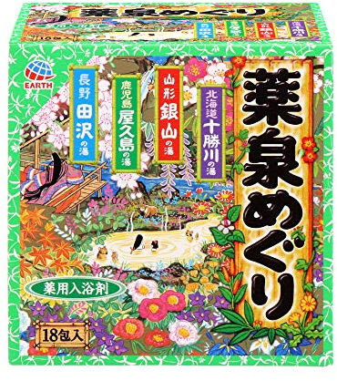 いい湯めぐり Earth Japanese Hot Spring Bath Powders - 30g X 18 Packs