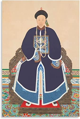XCPORA Chinesischer Alter Kaiser Poster traditionelle Wandkunst Chinesischer Kaiser druckt chinesische Leinwand Gemälde für Heimwanddekoration Bild 50x70cm Kein Rahmen
