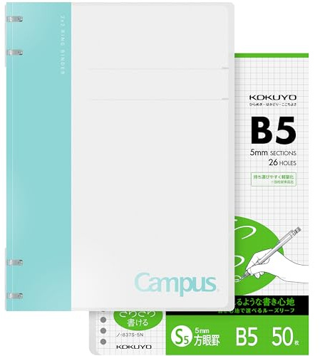 KOKUYO Campus 2x2 Spiral Binder Notebook Set, B5 Refillable Notebook + 50 Refill Papers with 5x5 Graph Ruled, 40 Sheet Capacity, Light Blue, Perfect for Work, Study & Journal, Japan Import