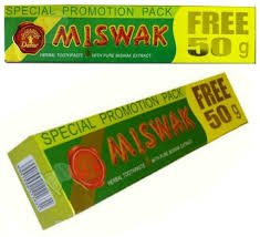 Pâte Dentifrice naturel Miswak (Siwak) Sans saveur
