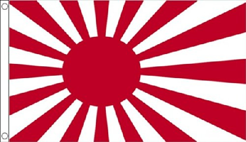 Drapeau du Japon avec soleil levant et rayons de soleil - 100 % Polyester - Décoration idéale pour les festivals et fêtes au pub, club, école, entreprise - 150 x 90 cm