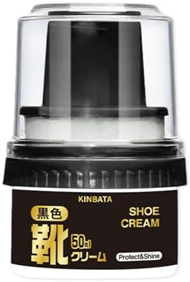 Limpiabotas, 50 ml, pulidora de botas con aplicador, kit de cuidado de zapatos para zapatos de, botas, ropa, sofá, cinturones, asientos, bolsos, Black Shoe Polish, ver descripción