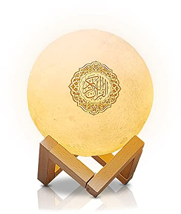 URCheers Haut-parleur 3D Quran, Bluetooth, application à distance, lampe LED Smart Touch, petit clair de lune, cadeaux