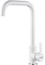 Ibergrif M22105W - Mitigeur Évier avec Bec Haut, Robinet de Cuisine, Blanc
