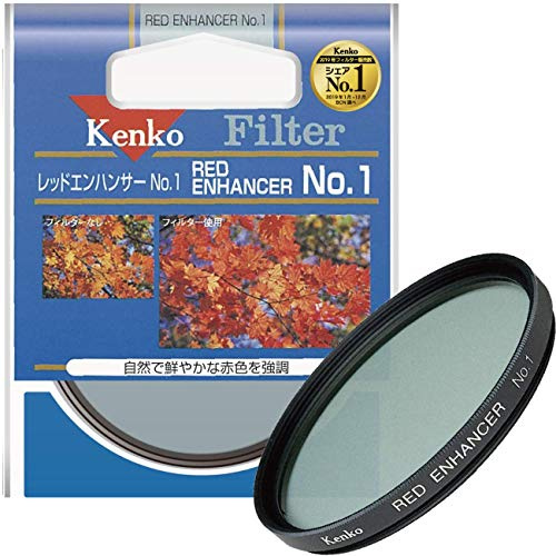 Kenko Filtre d'objectif Red Enhancer n°1 67 mm